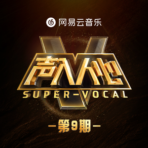 gogogo高清在线观看免费完整版如果奔跑是我的
