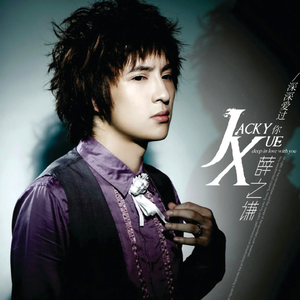 gogogo高清在线观看免费完整版如果奔跑是我的
